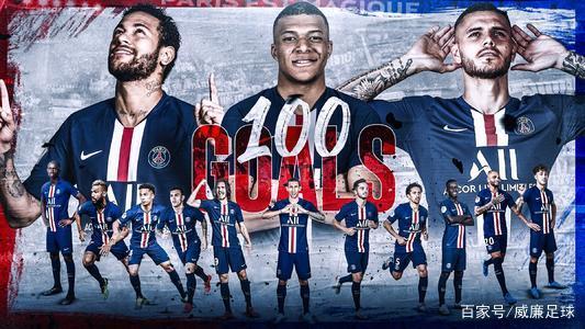 申花1-0新鹏城升至第二 中超冠军悬念最后一轮揭晓