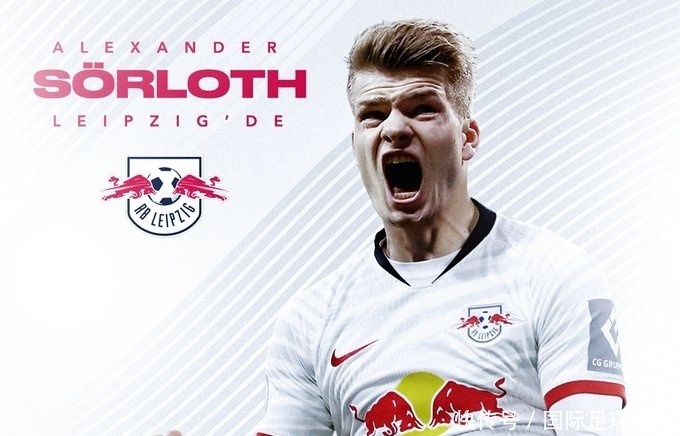 张路&杨健带你足篮彩赢不停